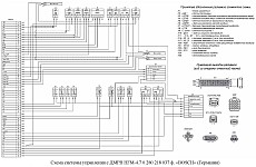 Схема системы управления двигателем ЗМЗ-409 с датчиком массового расхода воздуха ДМРВ BOSCH HFM-4.7 0 280 218 037