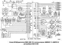 Схема ЭСУД двигателя ЗМЗ-409.10 с контроллером МИКАС-11 ЕВРО-2 на автомобиле Уаз Патриот, УАЗ-3163