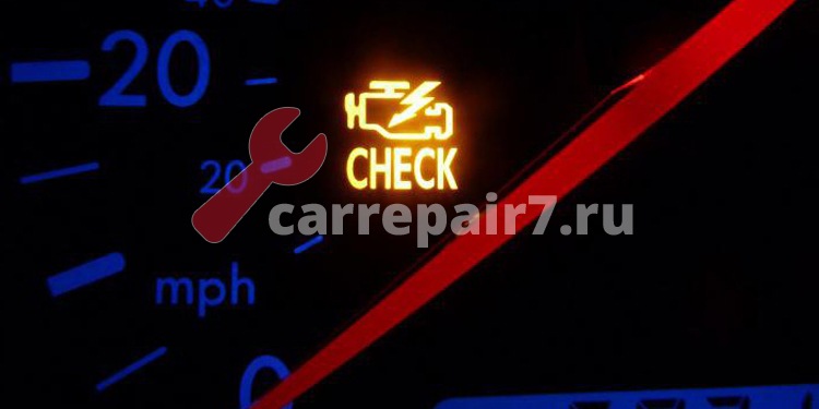 Эксплуатация автомобиля при горящем индикаторе Check Engine Эксплуатация автомобиля при горящем индикаторе Check Engine
