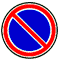 Стоянка запрещена - дорожный знак 3.28