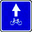 Полоса для велосипедистов - дорожный знак 5.14.2