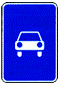 Дорога для автомобилей - дорожный знак 5.3