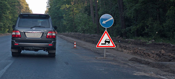 картинки предупреждающих знаков дорожного движения